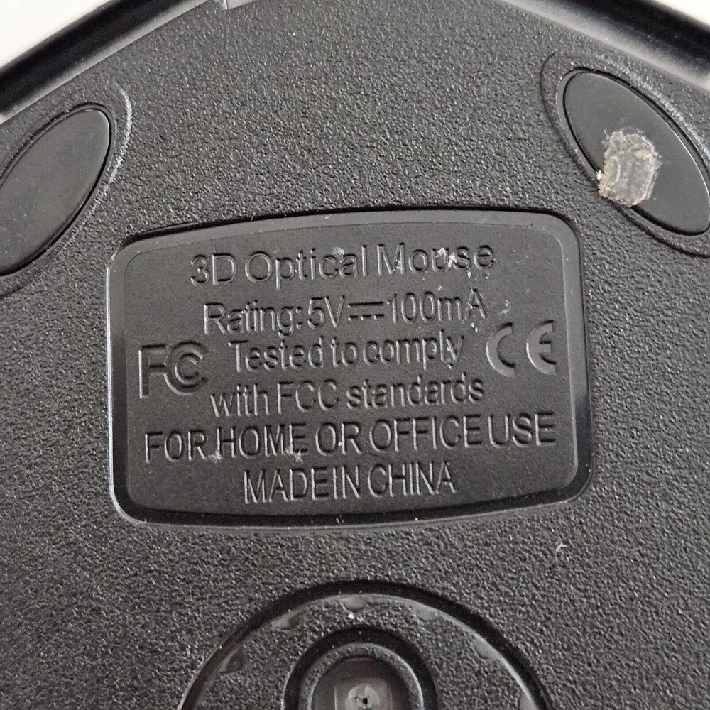 MICRO Wired Mouse - Picture 3 of 4